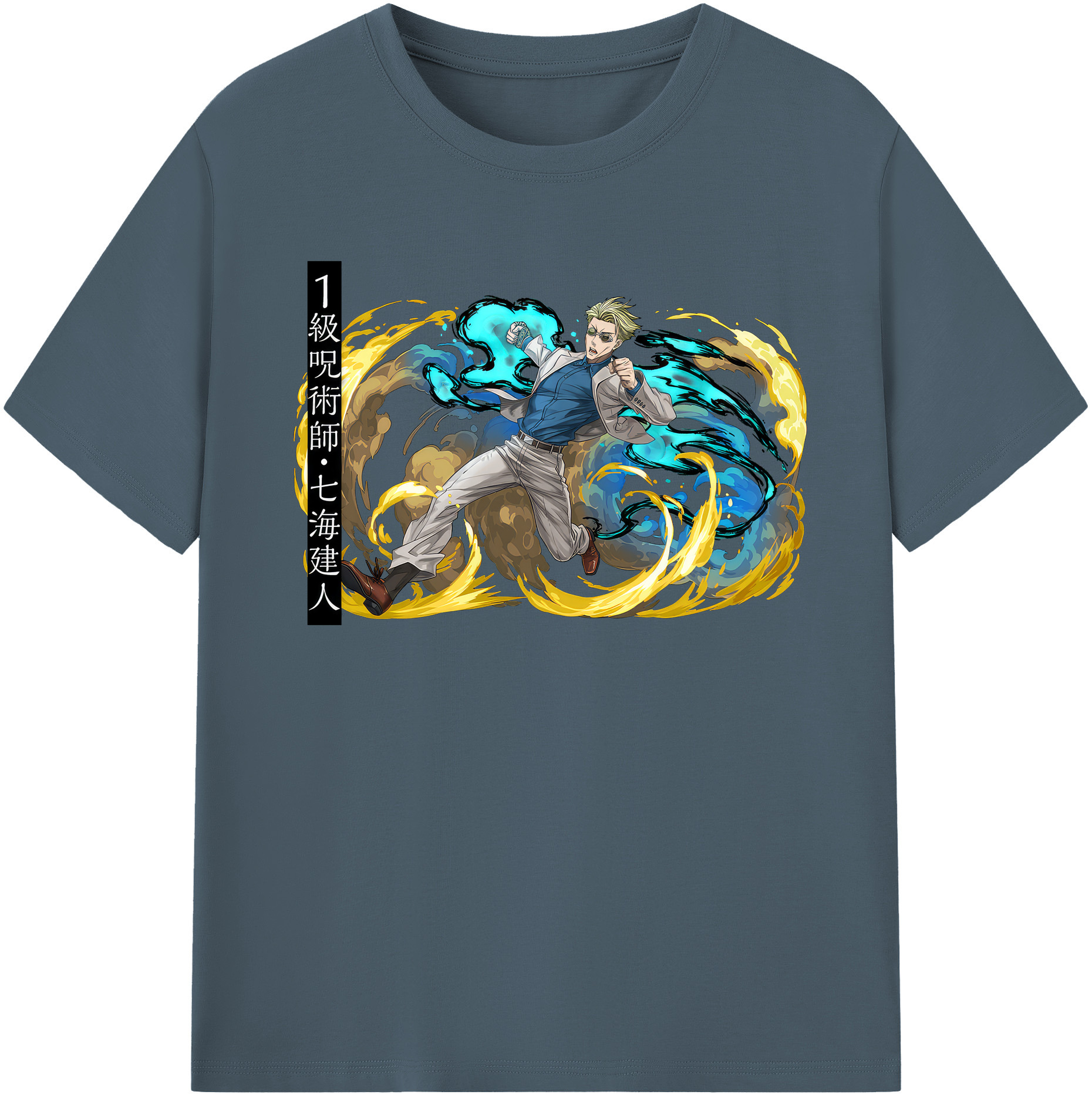 （画像用） 呪術廻戦 Jujutsu Kaisen 綿100％半袖Tシャツ（フロントプリント）